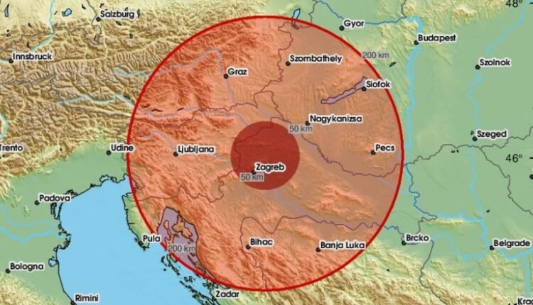 Κροατία:-Σεισμός-στο-Ζάγκρεμπ-–-Αισθητός-σε-Σλοβενία-και-Ουγγαρία