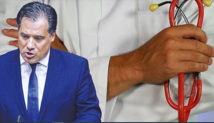 Γυναικολόγος-στην-Κω-που-δεν-διαθέτει-καρδιολόγο-διαχειρίστηκε-περιστατικό-εμφράγματος