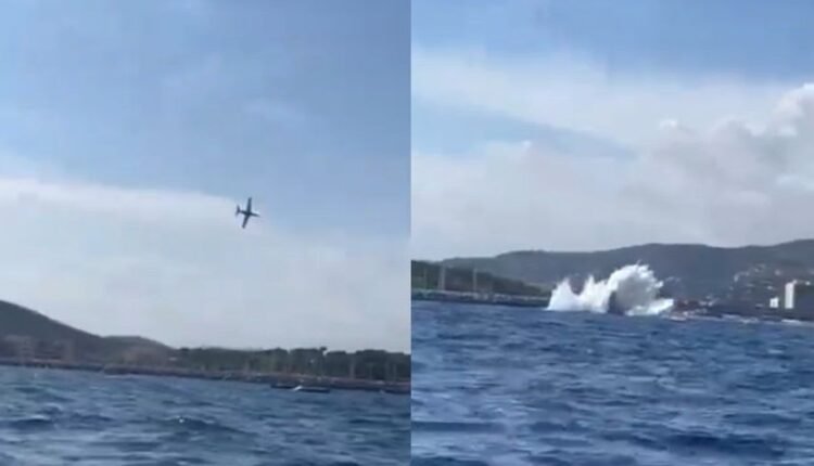 Γαλλία:-Νεκρός-ο-πιλότος-του-αεροσκάφους-που-συνετρίβη