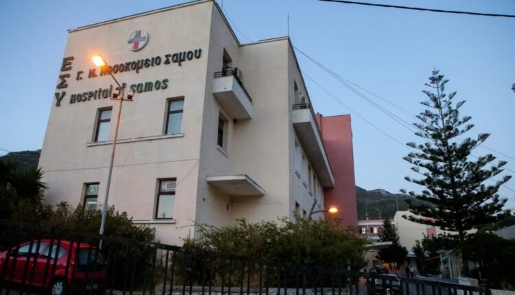 Σάμος:-Κραυγή-αγωνίας-των-γιατρών-–-«Το-νοσοκομείο-κλείνει,-επιτέλους-κάντε-κάτι»