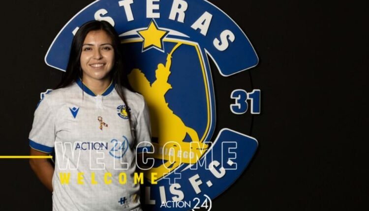 Ποδόσφαιρο-Γυναικών:-Ανακοίνωσε-την-jazmin-castanon-ο-Αστέρας-Τρίπολης