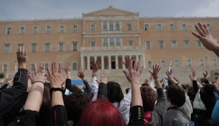 ΔΝΤ:-Το-δημόσιο-χρέος-επί-του-ΑΕΠ-το-2029-θα-είναι-υψηλότερο-από-το-αντίστοιχο-του-2009