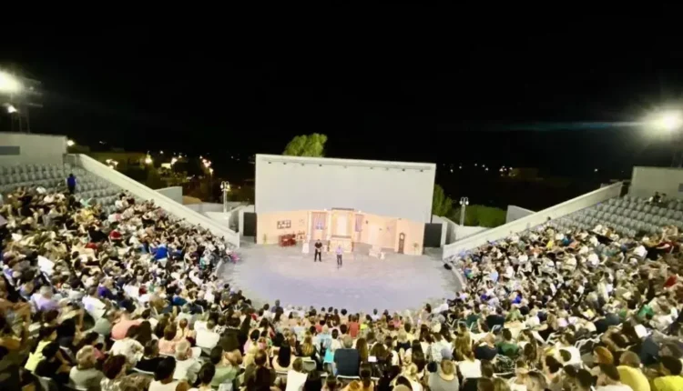 Πολιτιστική-ατζέντα-–-Τρίτη-27-Αυγούστου-2024