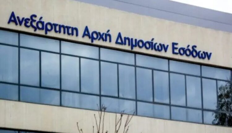 Φοροδιαφυγή:-Πότε-και-υπό-ποια-προϋπόθεση-γίνεται-«κούρεμα»-των-προστίμων-ως-και-50%