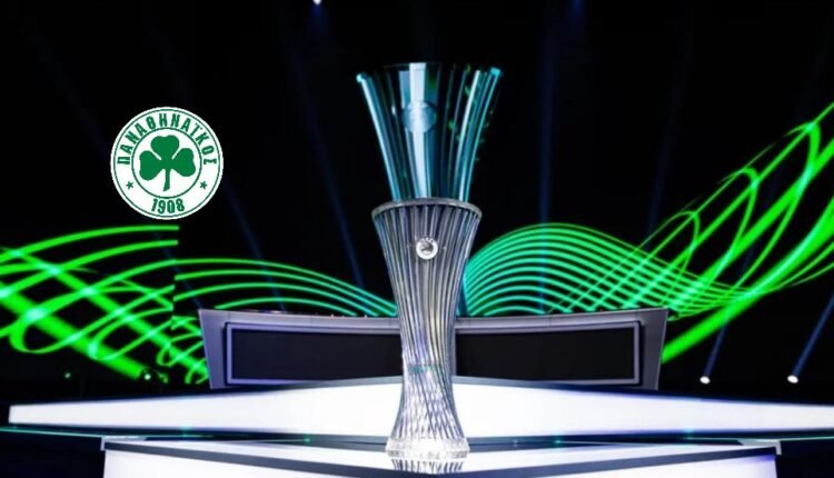 conference-league:-Η-κλήρωση-της-league-phase-–-Οι-αντίπαλοι-του-Παναθηναϊκού