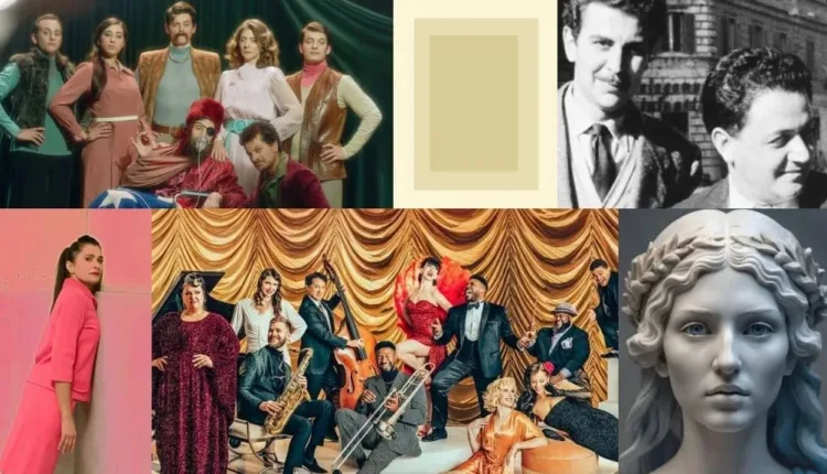 Πολιτιστική-ατζέντα-–-Πέμπτη-5-Σεπτεμβρίου-2024