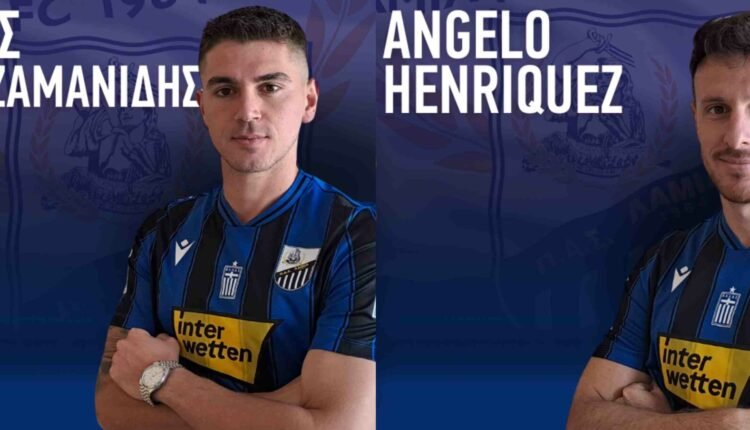 Λαμία:-Ανακοίνωσε-τους-Νίκο-Γκοτζαμανίδη-και-Ανχέλο-Ενρίκες