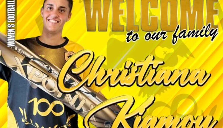 Ποδόσφαιρο-Γυναικών:-Στην-ΑΕΚ-η-Χριστιάνα-Κιάμου