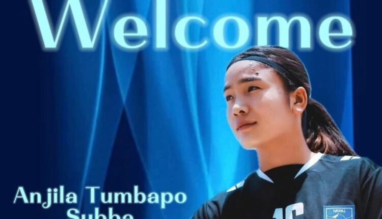 Ποδόσφαιρο-Γυναικών:-Ανακοίνωσαν-την-anjila-tumbapo-subba-οι-Νέες-Ατρομήτου