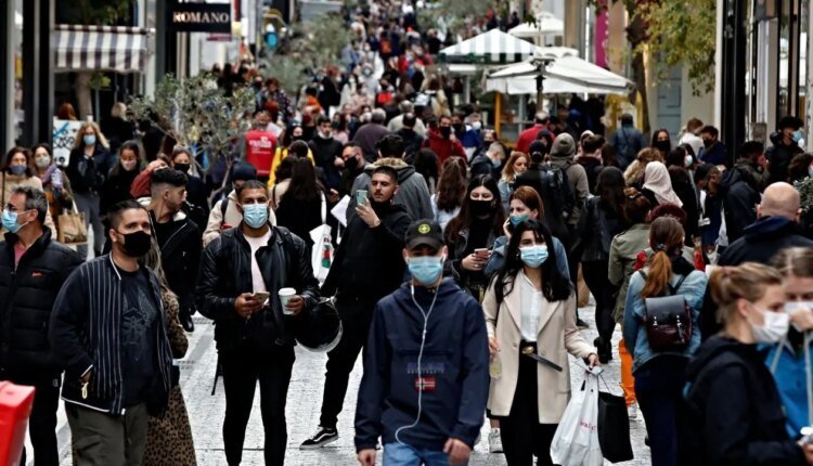 Δημοσκόπηση-metron-analysis:-Το-71%-υποστηρίζει-ότι-«η-χώρα-πάει-προς-τη-λάθος-κατεύθυνση»