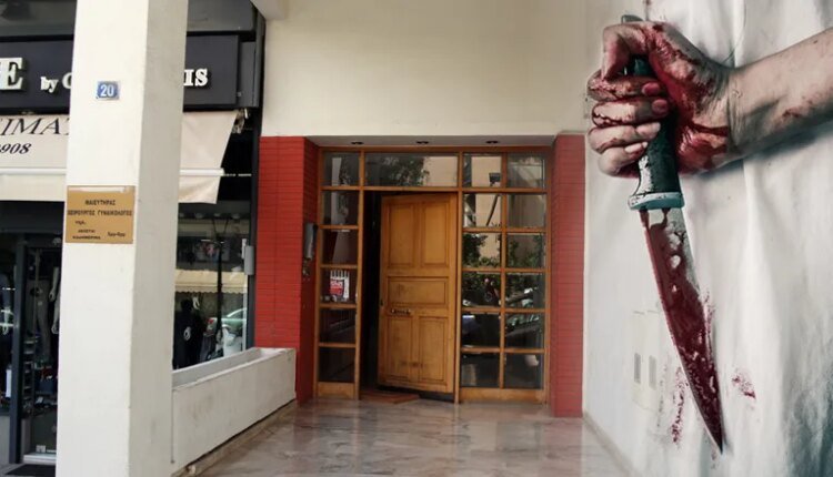 Ομολόγησε-η-δράστης-του-εγκλήματος-στη-Νέα-Σμύρνη