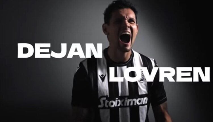 ΠΑΟΚ:-Ανακοίνωσε-επίσημα-τον-Ντέγιαν-Λόβρεν