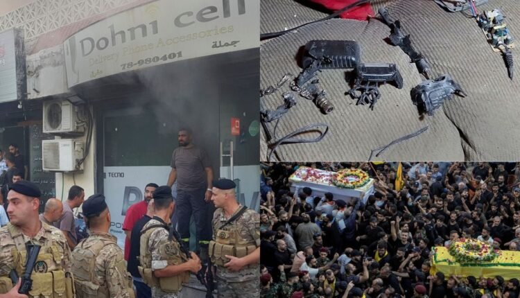 Οι-κάτοικοι-του-Λιβάνου-ζουν-εδώ-και-δύο-24ωρα-υπό-τον-φόβο-εκρήξεων-σε-οικιακές-συσκευές-και-κινητά