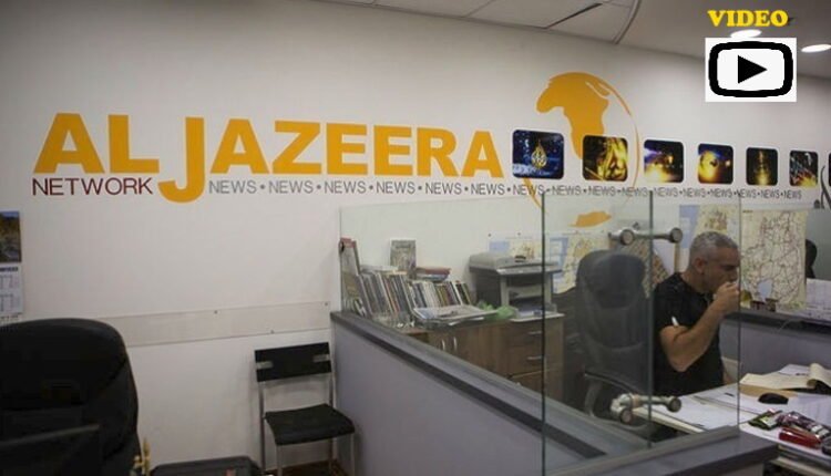 Έφοδος-των-ισραηλινών-δυνάμεων-στα-γραφεία-του-al-jazeera-στη-Ραμάλα-–-Διέταξαν-κλείσιμο-για-45-ημέρες