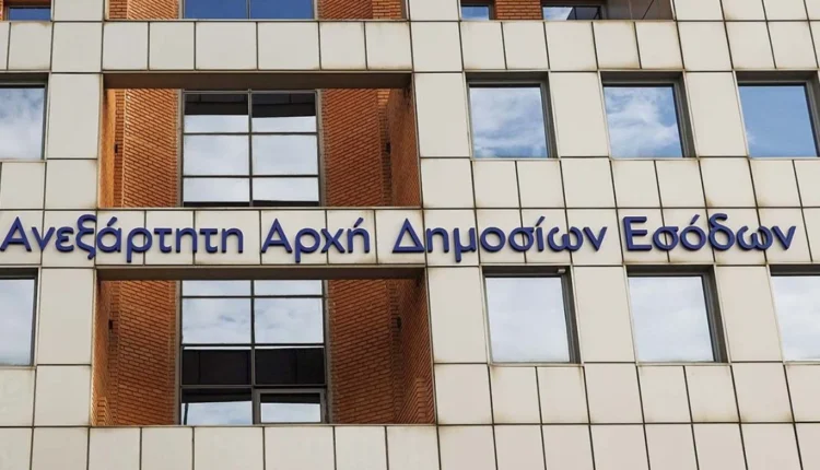 ΑΑΔΕ:-Ψάχνει-καταθέσεις-στο-εξωτερικό