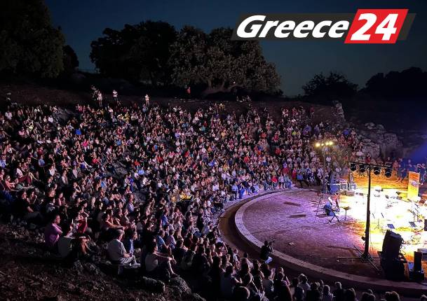 Πολιτιστική-Ατζέντα-–-Τρίτη-24-Σεπτεμβρίου-2024