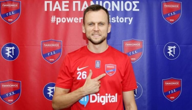 Πανιώνιος:-Ανακοινώθηκε-ο-Τσερίσεφ