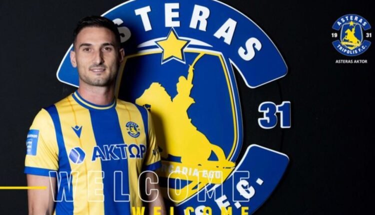 Αστέρας-Τρίπολης:-Ανακοίνωσε-τον-Μακέντα