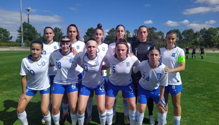 Εθνική-Νεανίδων:-Ήττα-από-την-Πορτογαλία-σε-φιλικό-αγώνα