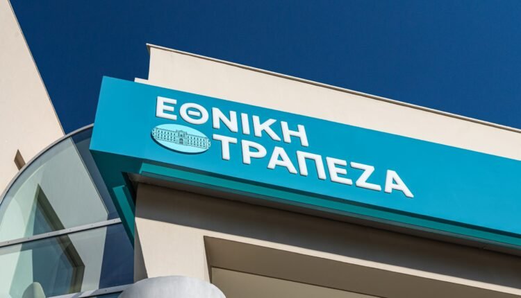 Εθνική-Τράπεζα:-Εννέα-κορυφαία-funds-στο-10%-μετά-το-placecment