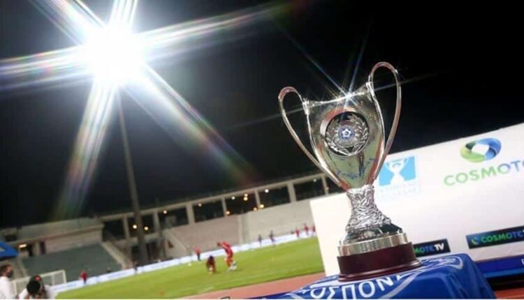 Κύπελλο-Ελλάδας:-Το-πρόγραμμα-των-πρώτων-αγώνων-της-φάσης-των-“16”