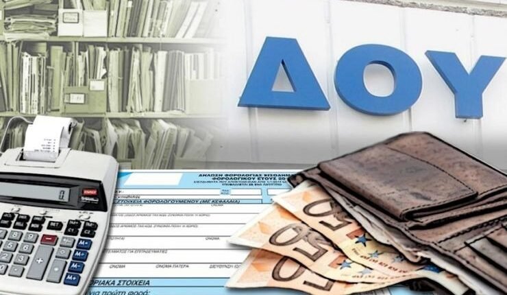 Σβήνονται-1-στα-3-πρόστιμα-της-εφορίας