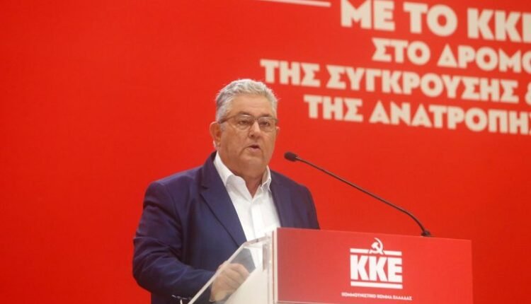 Κουτσούμπας:-Ο-Μητσοτάκης-οφείλει-απαντήσεις-για-την-εμπλοκή-της-Ελλάδος-σε-Ουκρανία-και-Μέση-Ανατολή