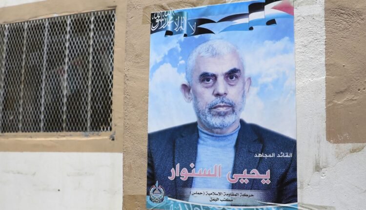 Σε-βίντεο-οι-τελευταίες-στιγμές-του-Σινουάρ-–-Η-αντίδραση-του-Ιράν-–-Νετανιάχου:-«Η-αρχή-του-τέλους-του-πολέμου-ο-θάνατός-του»