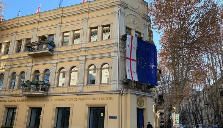 Η-Ευρωπαϊκή-Ένωση-εκβιάζει-τη-Γεωργία-μια-εβδομάδα-πριν-από-τις-εκλογές-αρνούμενη-να-ενταχθεί-στην-Ε.Ε