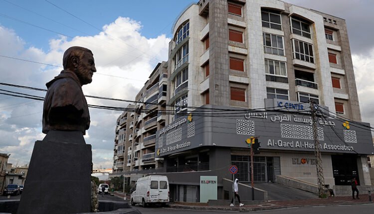 Ποια-είναι-η-τράπεζα-al-qard-al-hassan-που-έχει-γίνει-στόχος-του-Ισραήλ