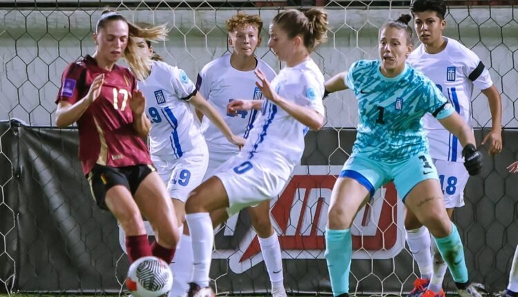 Εθνική-Γυναικών:-Μεγάλη-ισοπαλία-της-Ελλάδας-απέναντι-στο-Βέλγιο