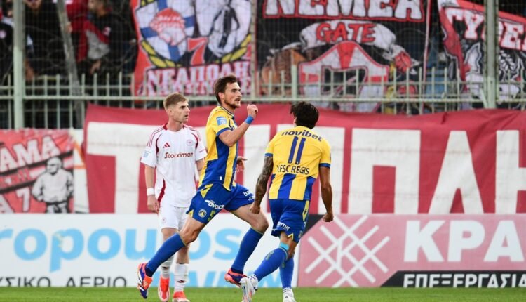 super-league:-Μπλόκο-του-Αστέρα-στον-Ολυμπιακό