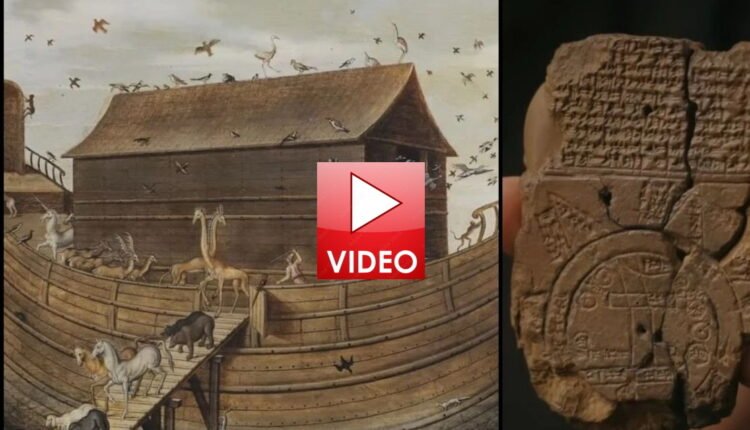 Επιστήμονες-εικάζουν-ότι-βρήκαν-τη-θέση-της-Κιβωτού-του-Νώε:-Χάρτης-3.000-ετών-έλυσε-το-μυστήριο