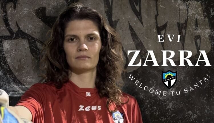 Ποδόσφαιρο-Γυναικών:-Στην-Αγία-Παρασκευή-η-Εύη-Ζάρρα