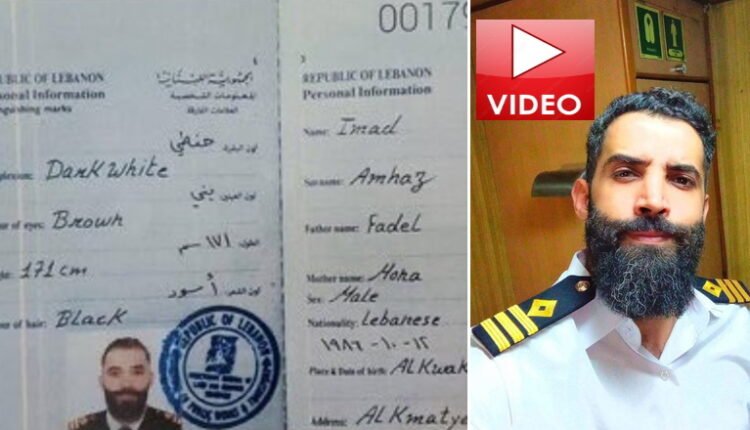 Ο-ισραηλινός-στρατός-επιβεβαιώνει-τη-σύλληψη-πράκτορα-της-Χεζμπολάχ-σε-καταδρομική-επιχείρηση-στο-Λίβανο