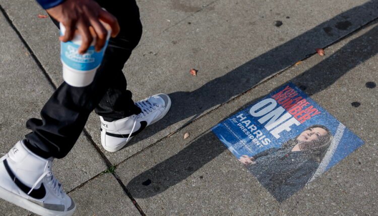 Το-νέο-ΒΙΝΤΕΟ-που-εξέθεσε-την-Καμάλα-λίγες-ώρες-πριν-τις-εκλογές