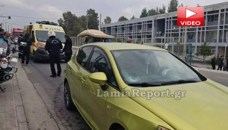 Λαμία:-Αυτοκίνητο-παρέσυρε-17χρονη-μαθήτρια-μπροστά-στα-μάτια-των-συμμαθητών-της
