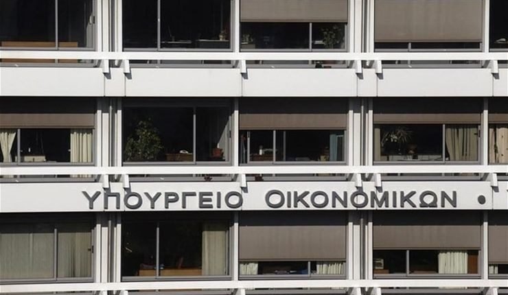 Οικονομία:-ΥΠΟΙΚ-για-φορολογικό-ν/σ-–-12-μειώσεις-φόρων,-κίνητρα-σε-επιχειρήσεις-και-μεταρρυθμίσεις-στη-νομοθεσία…(7:30-–-Γ’-Ζώνη-7:15-24:00-Συνεχής-ενημέρωση)