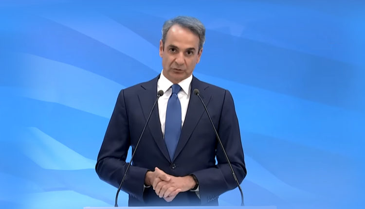 Μηνύματα-Μητσοτάκη-στην-ΕΕ-μετά-την-επανεκλογή-Τραμπ