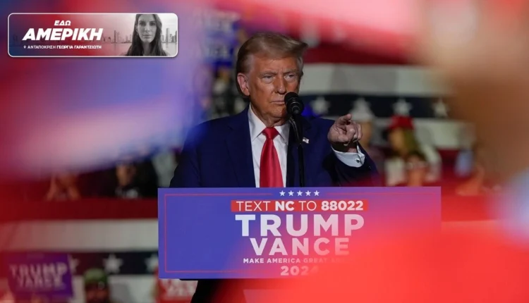 Ποια-η-πολιτική-του-Τραμπ-στη-Μέση-Ανατολή-–-Τα-συμφέροντα-και-η-αναζήτηση-διπλωματικών-επιτυχιών