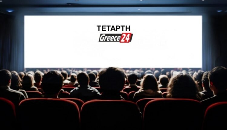 Πολιτιστική-Ατζέντα-–-Τετάρτη-13-Νοεμβρίου-2024…(6:30-–-Α’-πρωϊνή-Ζώνη-6:00-6:30)