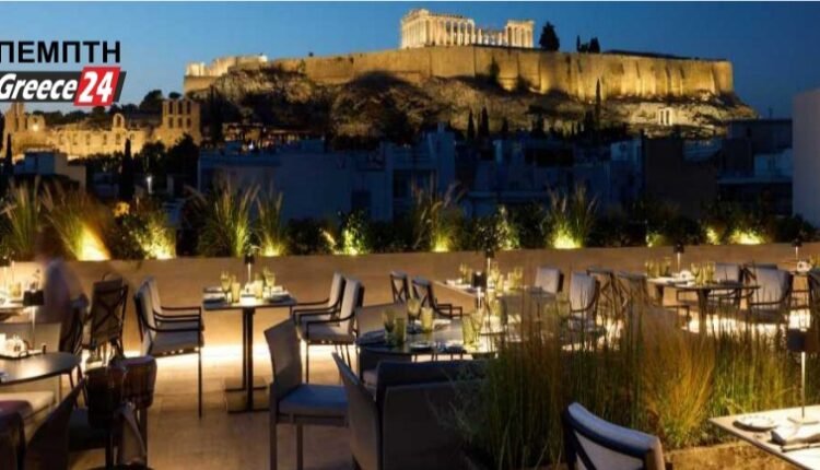 Πολιτιστική-Ατζέντα-–-Πέμπτη-14-Νοεμβρίου-2024…(6:30-–-Α’-πρωϊνή-Ζώνη-6:00-6:30)