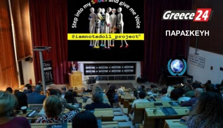 Πολιτιστική-Ατζέντα-–-Παρασκευή-15-Νοεμβρίου-2024…(6:30-–-Α’-πρωϊνή-Ζώνη-6:00-6:30)