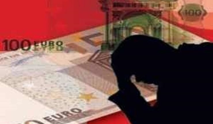 Οικονομία:-Παγκόσμιο-ρεκόρ-ληξιπρόθεσμων-χρεών-η-Ελλάδα…(7:30-–-Γ’-Ζώνη-Συνεχής-ενημέρωση-7:30-24:00)