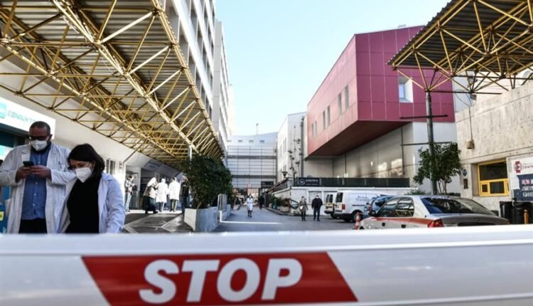 Μπλόκαραν-πολλά-νοσοκομεία-της-Αθήνας-από-τις-νέες-εφημερίες-–-Οι-αλλαγές