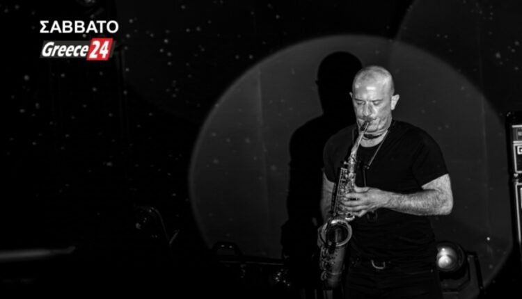 Πολιτιστική-Ατζέντα-–-Σάββατο-16-Νοεμβρίου-2024…(6:30-–-Α’-πρωϊνή-Ζώνη-6:00-6:30)