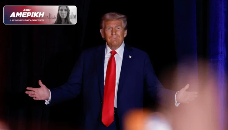 Οι-φιλοδοξίες-του-Τραμπ-για-αναμόρφωση-της-ομοσπονδιακής-εξουσίας-–-Τι-λένε-οι-επικριτές-του