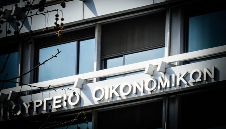 Αδιανόητο-λάθος…-10-δισ.-ευρώ-από-το-υπουργείο-Οικονομικών