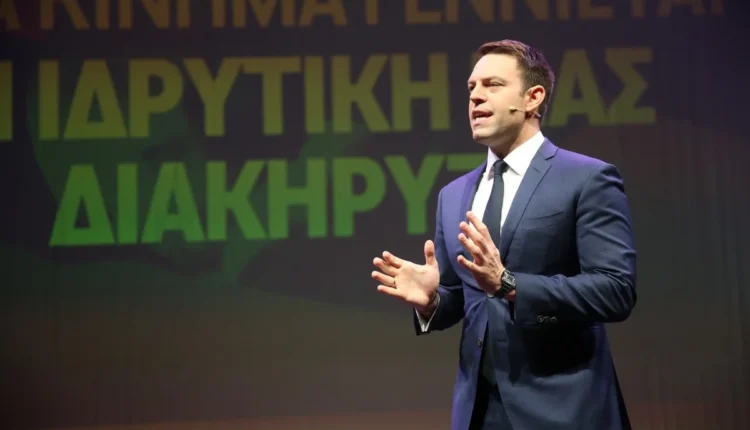 «Κίνημα-Δημοκρατίας»-το-νέο-κόμμα-Κασσελάκη