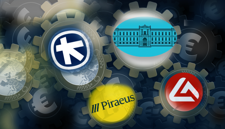 Τράπεζες:-Τα-6-στα-10-ευρώ-εξόδων-καλύπτονται-πλέον-από-προμήθειες